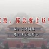 049图库下浏览器打开