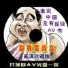 天齐网首页福彩3d总汇大全图库最新版